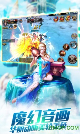 神泣之光截图2