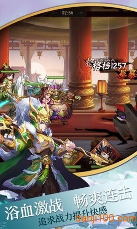 茅山封妖录[图1]