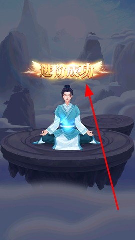 从前有个仙儿[图4]