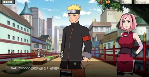 异族崛起手游版[图1]