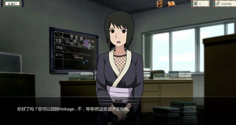 异族崛起手游版[图2]