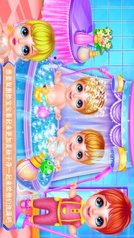 双胞胎服装设计截图3