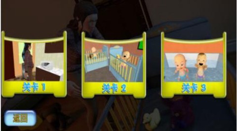李二狗的虚拟人生[图3]