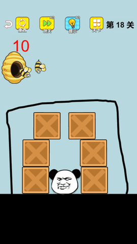 画线专家[图1]