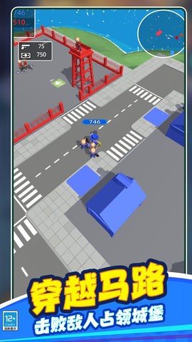 奇兵出击截图3