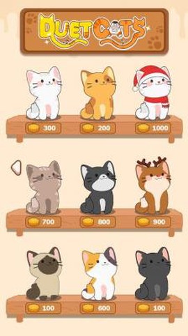 猫猫学园截图1