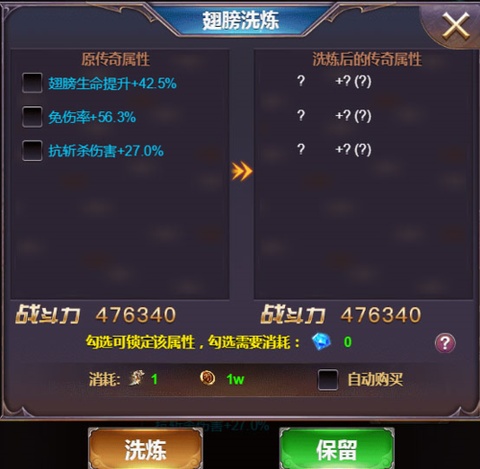 四眼小魔[图1]