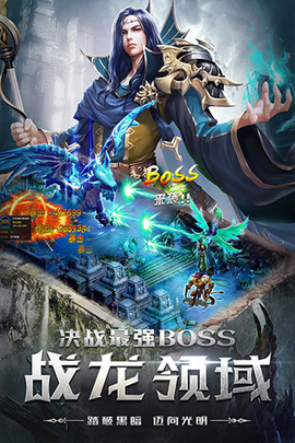 四眼小魔[图7]