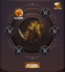 四眼小魔[图9]