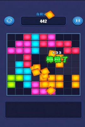 疯狂俄罗斯方块合成截图1