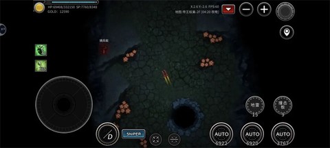 重装无限[图3]