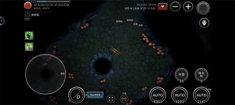 重装无限[图4]