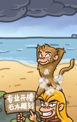 迷你福世界[图3]