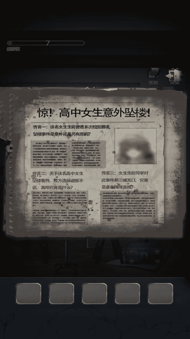 密室解谜逃亡截图2