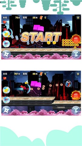 忍者猫跑酷截图2
