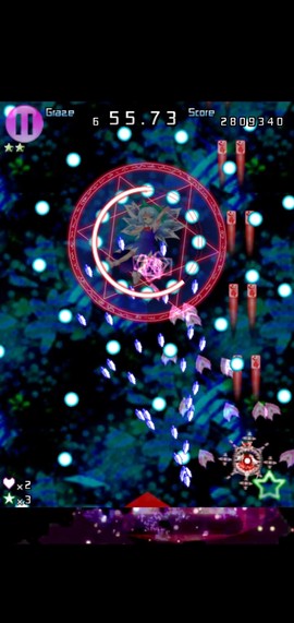 东方千夜帖截图1
