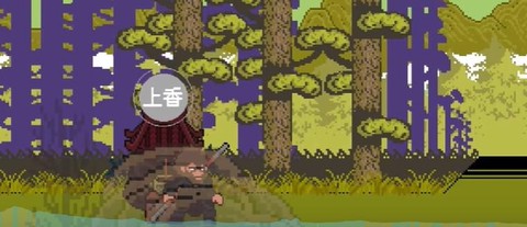 黑神话悟空像素版[图1]