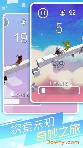 幻境逃脱截图2