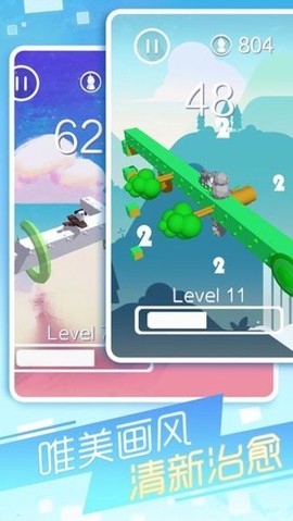 幻境逃脱截图3