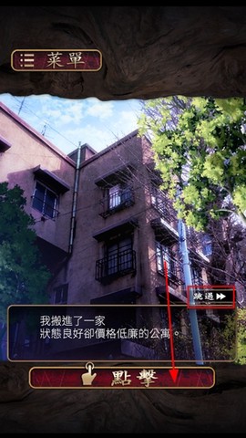 菲格涅莉亚[图1]