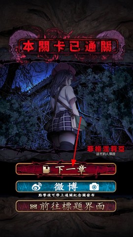 菲格涅莉亚[图2]