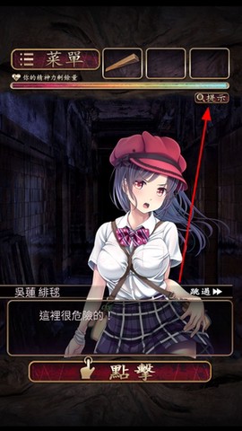 菲格涅莉亚[图4]