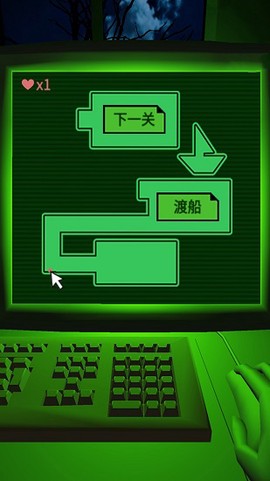 恐怖迷宫冒险世界截图3