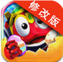 快乐酷宝