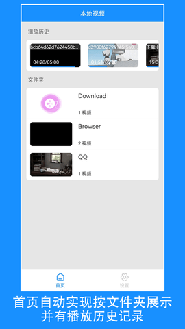 快看影视[图1]