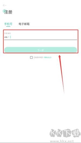 咿啦看书[图4]