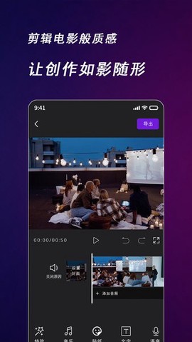 快来智影[图1]