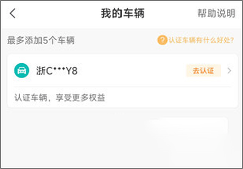 畅行普洱[图3]
