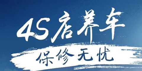 乐车邦[图1]