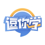 逗你学