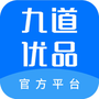 九道优品