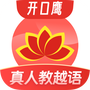越南语学习