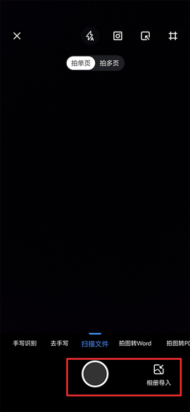 AI识别王[图2]