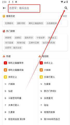 资源猫截图1