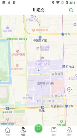 川逸充截图2