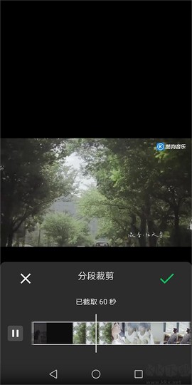 企鹅号[图2]