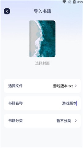 御书屋[图5]