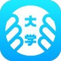 掌上大学