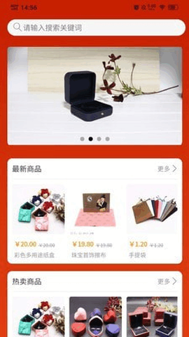 盒堡网[图1]