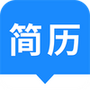 趣做简历