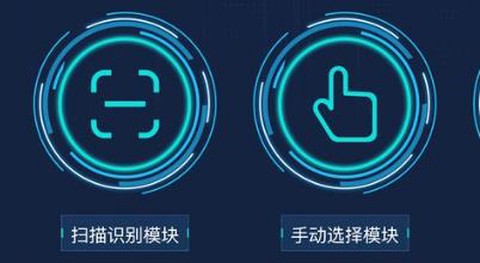 宇星科技[图1]