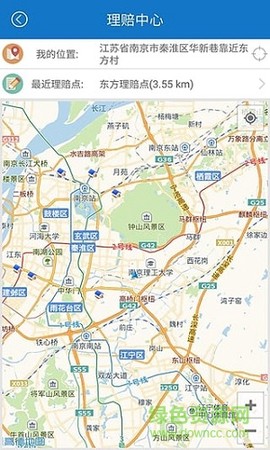 淘车帮帮截图2