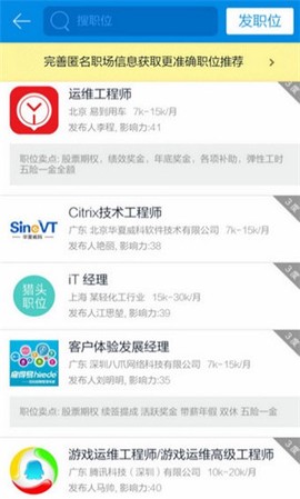 脉脉[图4]