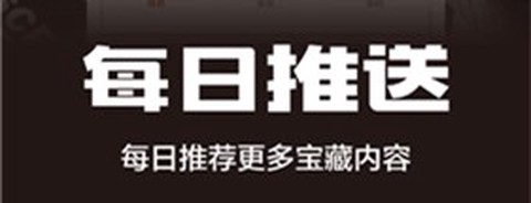 八一影视[图4]