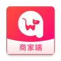 千尾商家端