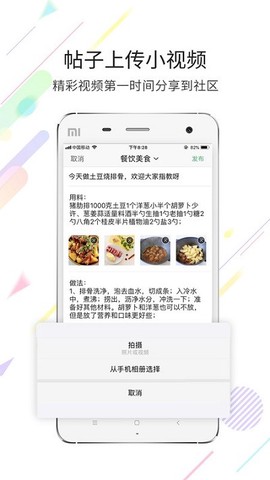 宿迁零距离[图1]